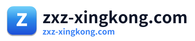 zxz-xingkong.com